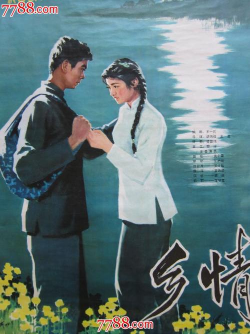 里亚斯特大学假学位证购买